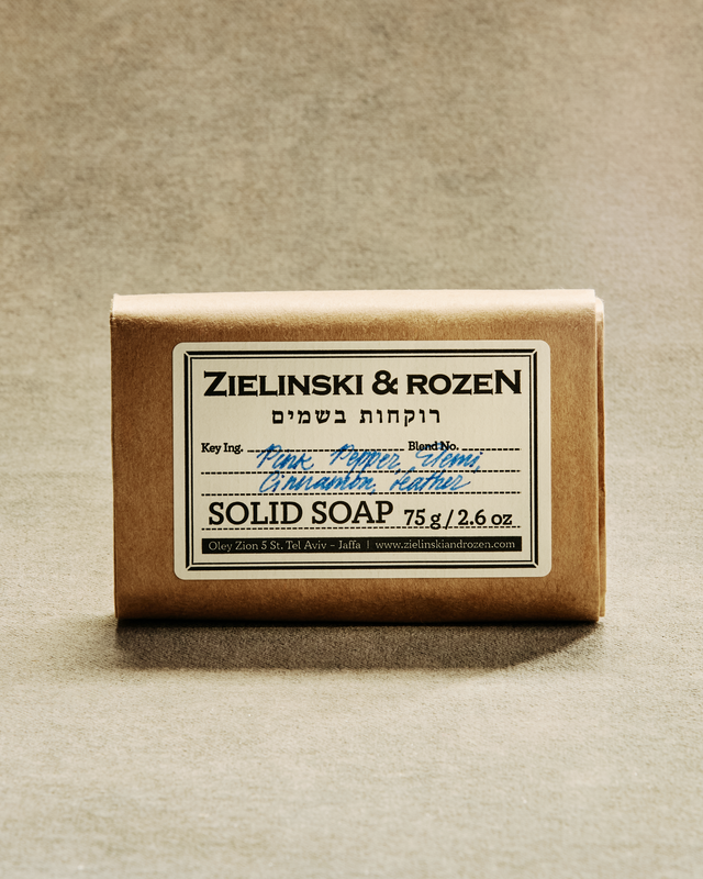 Solid soap Pink Pepper, Elemi, Cinnamon, Leather (75 g)