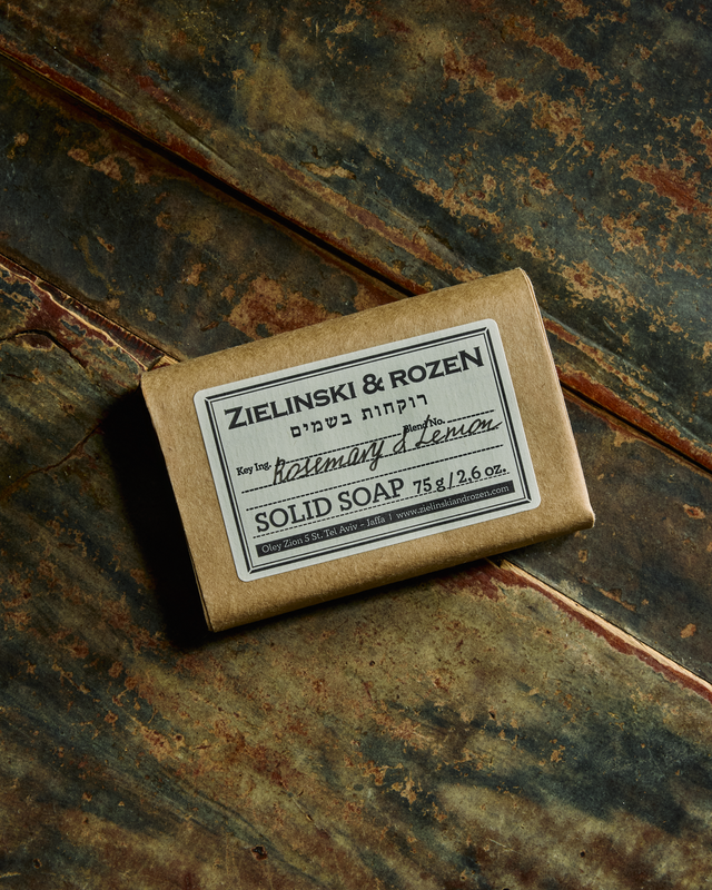 Solid soap Rosemary & Lemon (75 g)