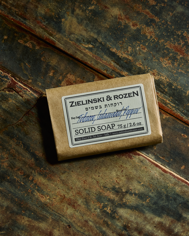 Solid soap Tobacco, Cedarwood, Pepper (75 g)