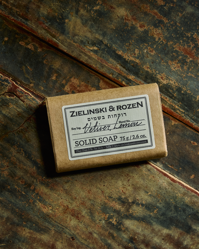Solid soap Vetiver, Lemon (75 g)