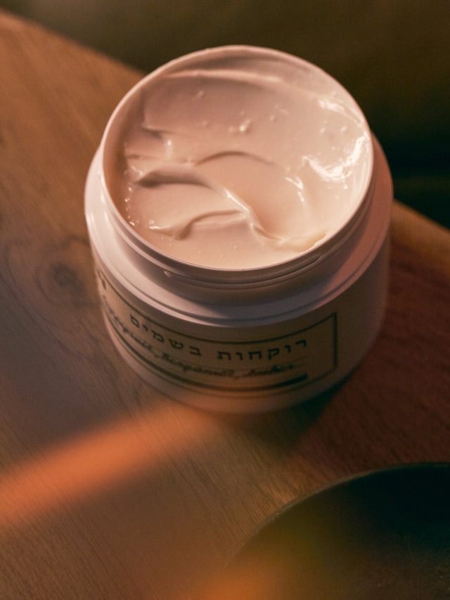 Body cream Red Grapefruit, Bergamot, Amber (200 ml)