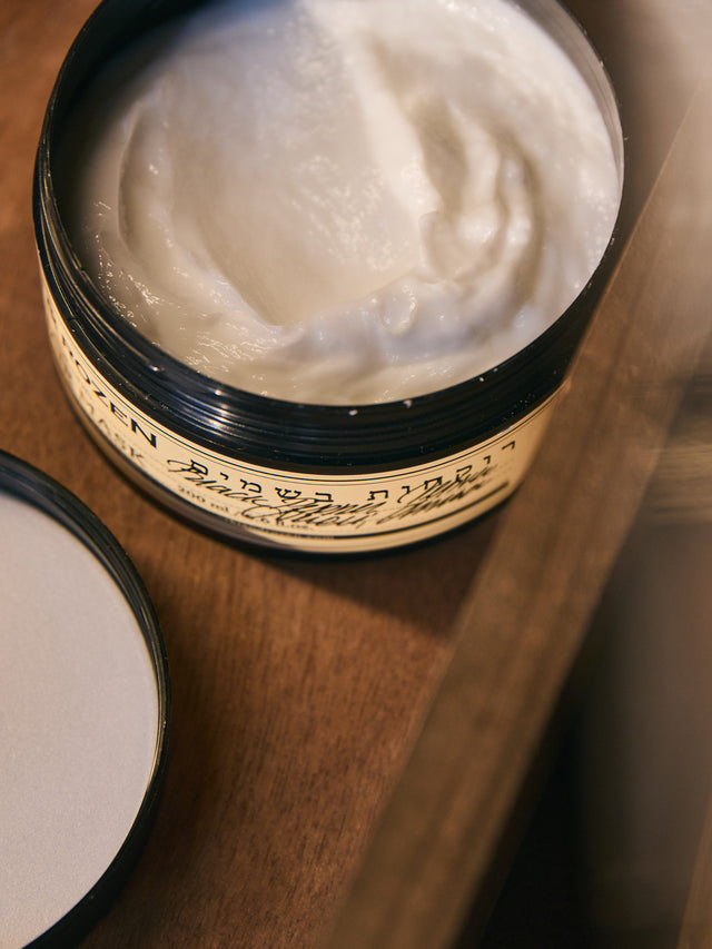 Keratin mask Black Pepper, Vetiver, Neroli, Amber (200 ml)