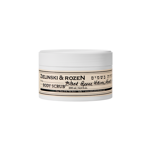 Body scrub Black Pepper, Vetiver, Neroli, Amber (200 ml)