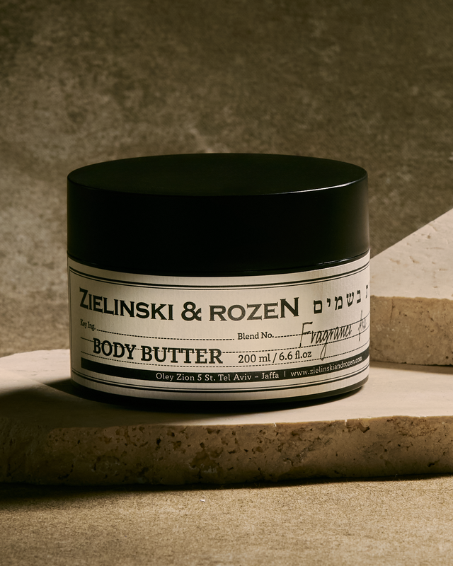 Body butter Fragrance Free (200 ml)