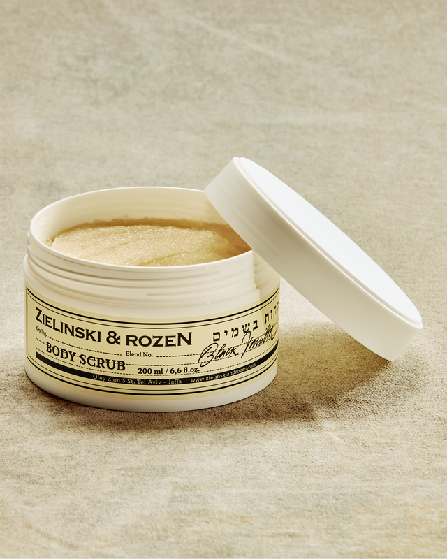 Body scrub Black Vanilla (200 ml)