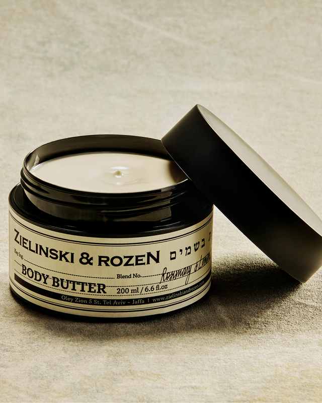 Body butter Rosemary & Lemon (200 ml)