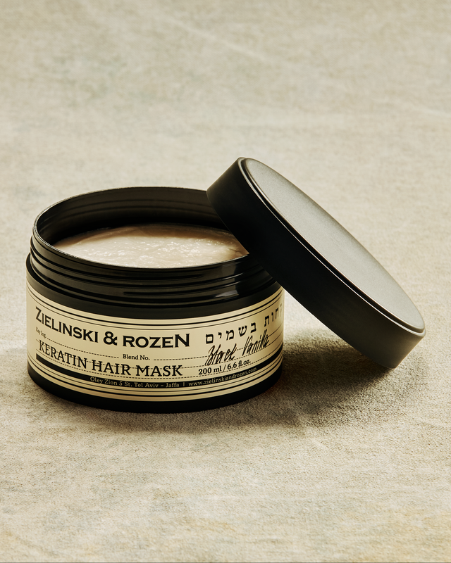 Keratin mask Black Vanilla (200 ml)