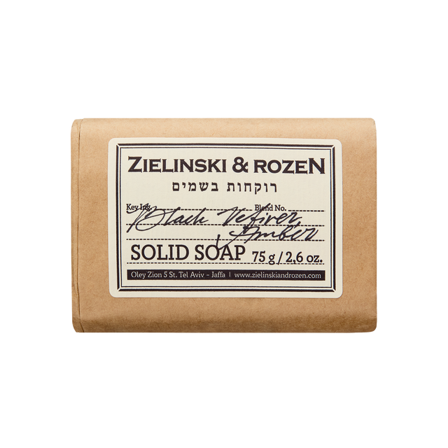 Solid soap Black Vetiver, Amber (75 g)