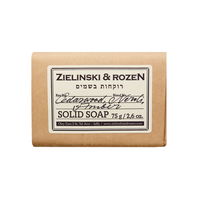 Solid soap Cedarwood, Neroli, Amber (75 g)