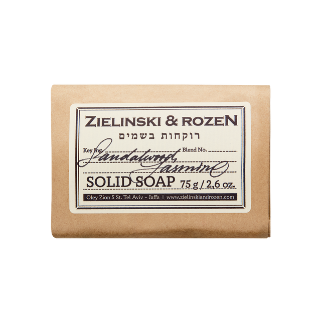 Solid soap Sandalwood, Jasmine (75 g)