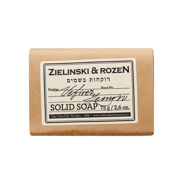 Solid soap Vetiver, Lemon (75 g)