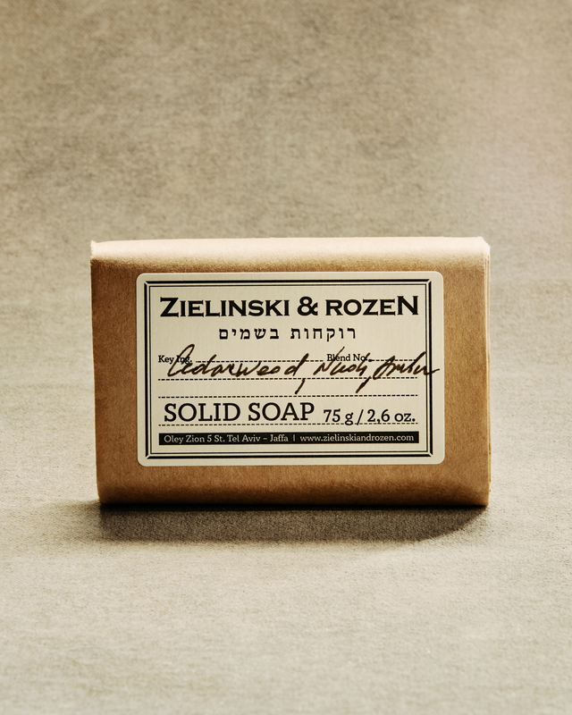 Solid soap Cedarwood, Neroli, Amber (75 g)