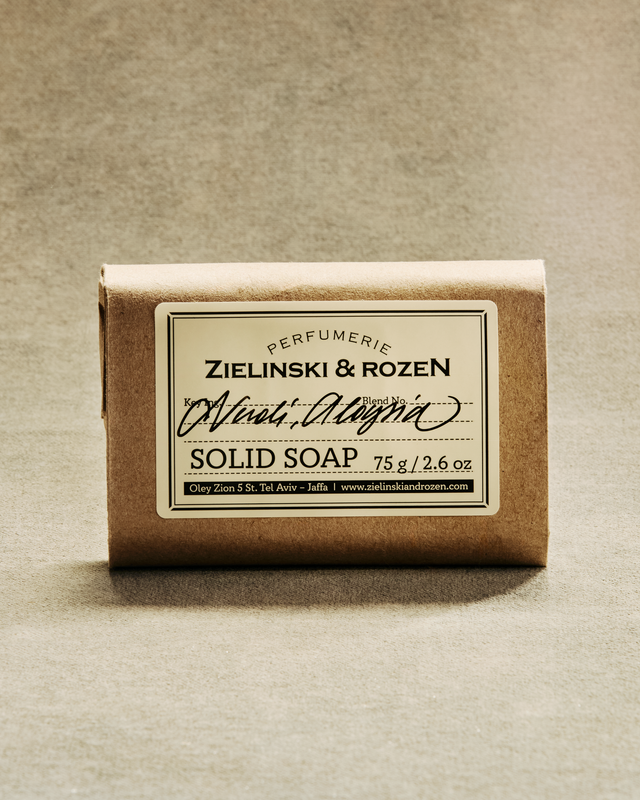 Solid soap Neroli, Aloysia (75 g)