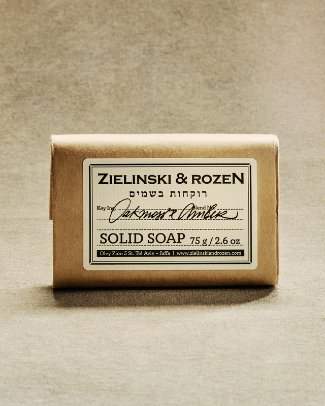 Solid soap Oakmoss & Amber (75 g)