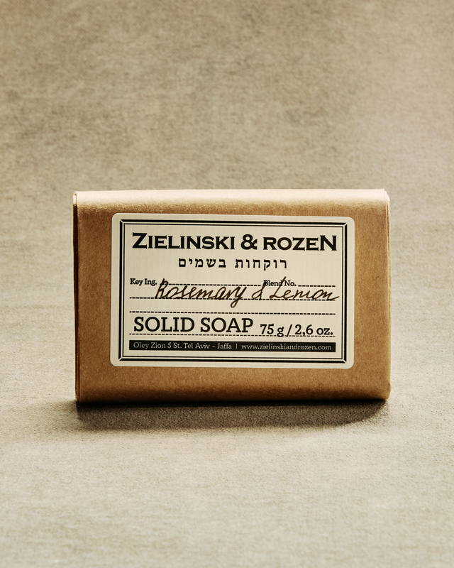 Solid soap Rosemary & Lemon (75 g)