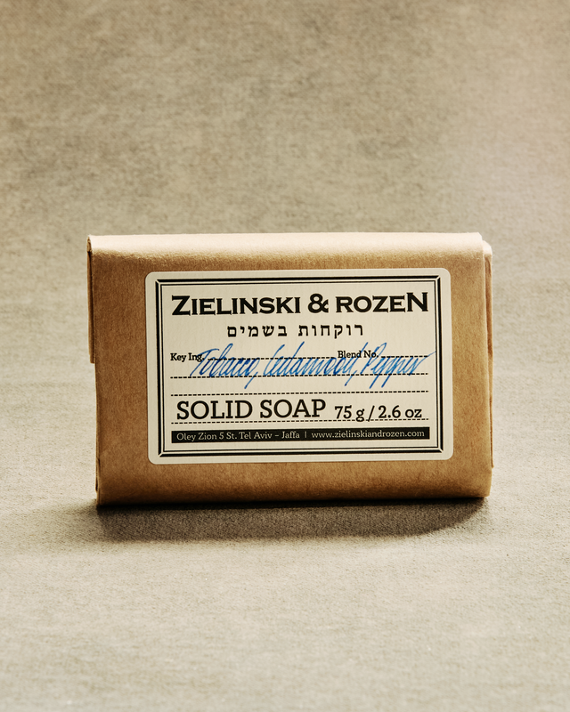 Solid soap Tobacco, Cedarwood, Pepper (75 g)