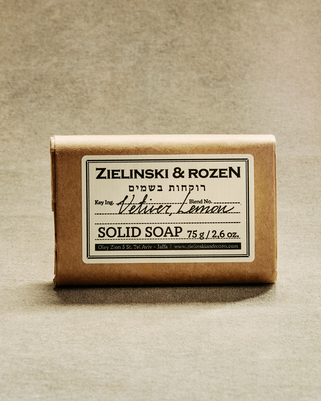 Solid soap Vetiver, Lemon (75 g)